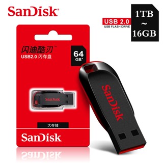 Sandisk CZ50 แฟลชไดรฟ์ 1TB 512GB 256GB USB 2.0 หน่วยความจํา