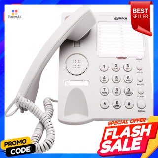 รีช โทรศัพท์ รุ่น DT-1000 คละสีReach Telephone Model DT-1000 Assorted Colors