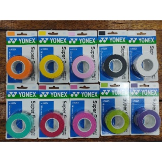 YONEX รุ่น AC102EX Super Grip (3 Wraps) ของแท้ 100% ความหนา 0.6 มม 1 แพ็คพันได้ 3 ไม้