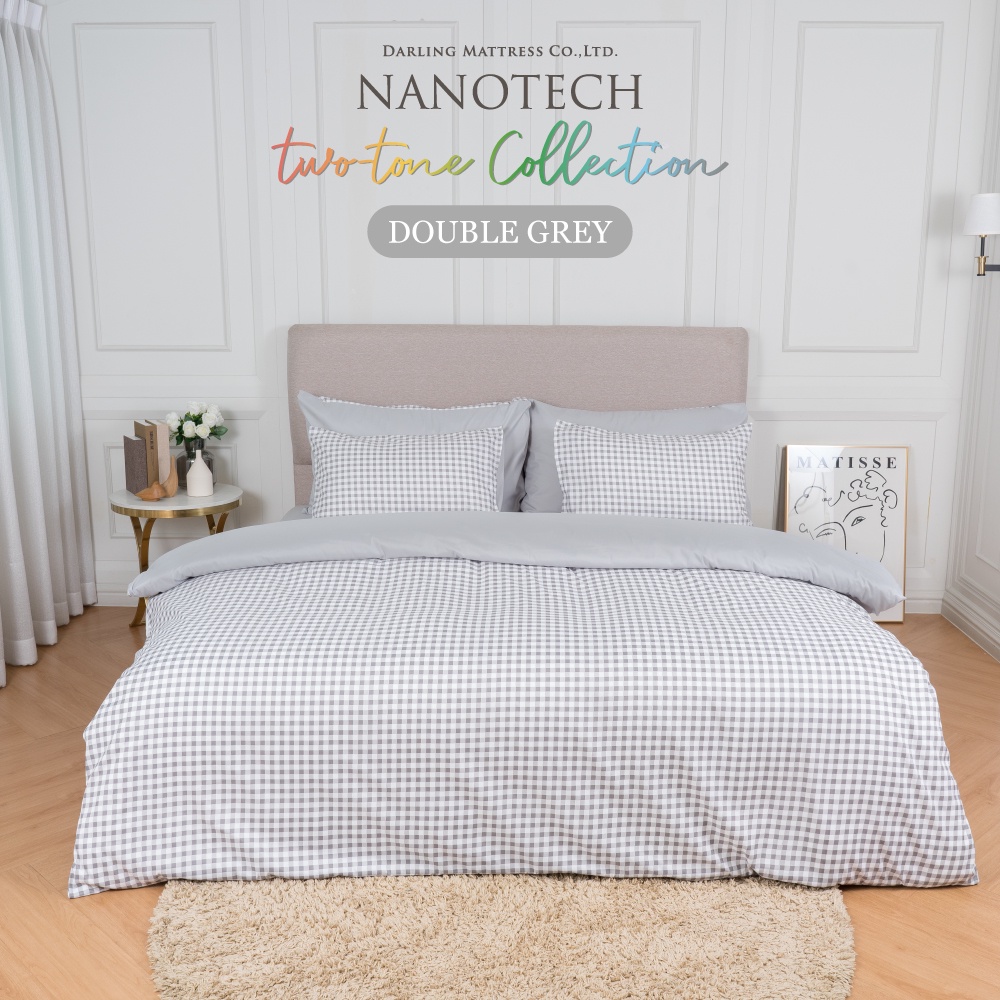 Darling Mattress ที่นอนดาร์ลิ่ง ชุดผ้าปูและผ้านวมทูโทน 2สี 2 สไตล์ในชุดเดียว ลายดับเบิ้ลเกรย์