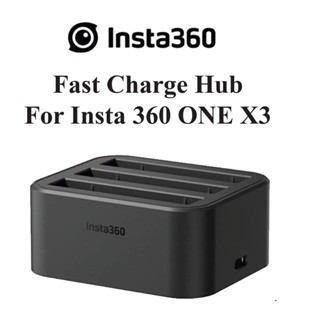 Fast Charger Hub For Insta 360 ONE X 3 Original Power Accessories ของแท้