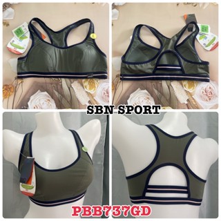 Sabina เสื้อชั้นใน Sport Bra รุ่น Sbn Sport แบบสวม