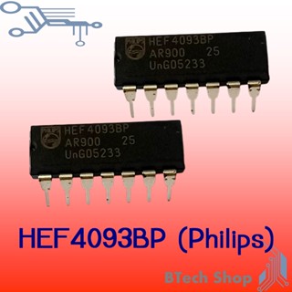 HEF4093BP "PHILIPS" IC QUAD 2 INPUT WITH SCHMITT-TRIGGER INPUT (DIP-14P)