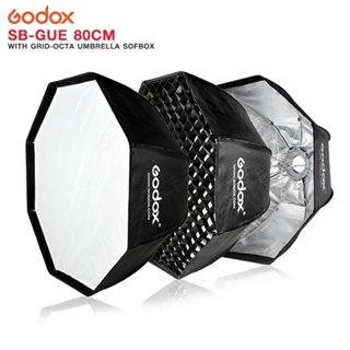 ร่มกรองแสงสำหรับใช้ในสตูดิโอ GODOX SB-GUE 80CM. With Grid - Octa Umbrella Softbox