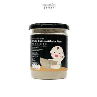 โจ๊กควินัวผสมจมูกข้าวฮางงอก 100กรัม(สูตรดั้งเดิม) White Quinoa &amp; Gaba rice Porridge 100g.(โจ๊กสำเร็จรูปสำหรับเด็ก)