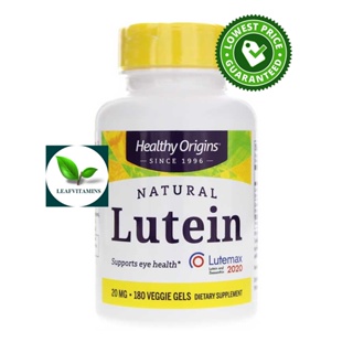 Healthy Origins  LUTEIN (LUTEMAX® 2020) 20 mg / 180 Softgels