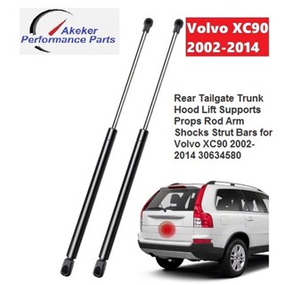 Rear Tailgate Trunk Hood Lift Supports Props Rod Arm Shocks Strut Bars for Volvo XC90 2002-2014 30634580