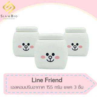 (แพ็ค 3 ชิ้นสุดคุ้ม) 🐰LINE FRIENDS🐰 เจลหอมปรับอากาศ กลิ่น โรส แอนด์ โรส ปริมาณ 155 กรัม