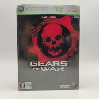 GEAR OF WAR delux edition แผ่นแท้ XBOX 360 XBOX360 แผ่นสภาพดี