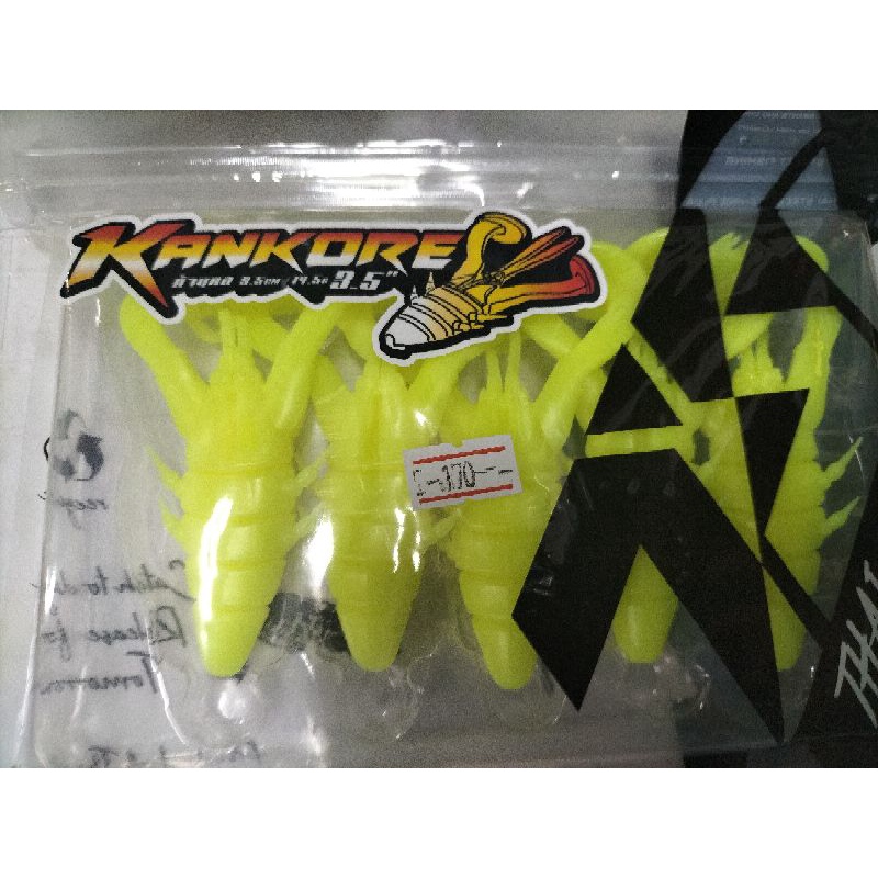 เหยื่อปลอม ก้านคอ KANKORE มีขนาด2.3นิ้วขนาด3.5นิัว - รูปที่ 6