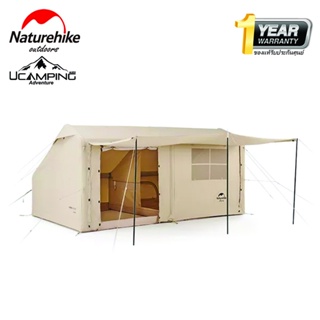 เต็นท์ Naturehike AIR 12Y Cotton Inflatable Camping Tent (รับประกันของแท้ศูนย์ไทย)