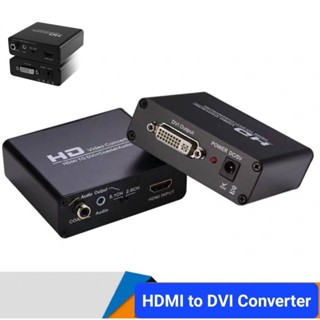 HDMI To DVI Converter Coaxial 3.5เอาต์พุตเสียง HDMI To DVI Video Converter สำหรับ PS3 XBOX360 Blu-Ray DVD STBOX