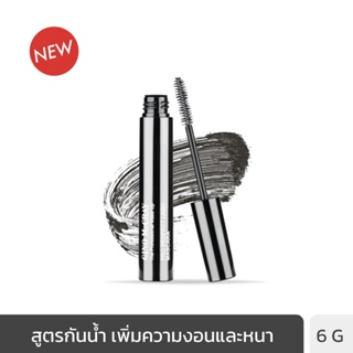 GINO MCCRAY THE PROFESSIONAL MAKE UP PRO PERFECT LASH MASCARA (6 G) - จีโน่แม็คเครย์เดอะ โปรเฟสชั่นนอล เมคอัพ โปร เพอร์เฟค แลช มาสคาร่า (6 กรัม)