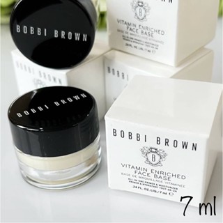 Bobbi Brown Vitamin Enriched Face Base