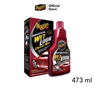 Meguiars A9816 Deep Crystal Wet Look Cleaner Wax ผลิตภัณฑ์ขัดเคลือบทุกผิวสีรถ ขนาด 473 มิลลิลิตร.