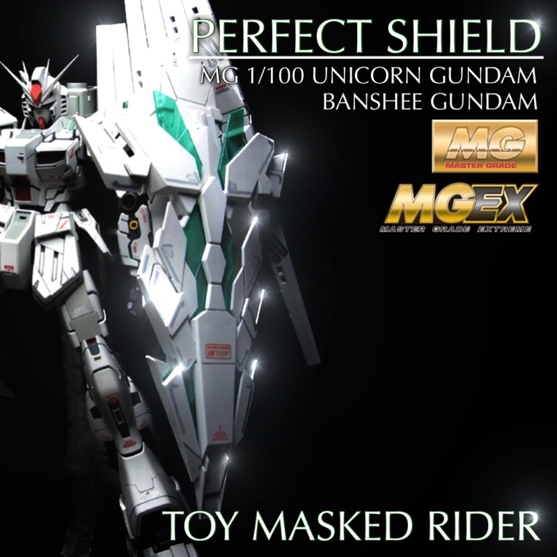 ⬜️⬜️พาร์ทเสริมโล่คู่ PERFECT SHIELD FOR MG & MGEX 1/100  RX-0 UNICRON & BANSHEE GUNDAM