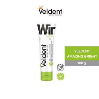 VELDENT AMAZING BRIGHT TOOTHPASTE 100 G - ยาสีฟันเวลเดนท์ อะเมซิ่ง ไบรท์ สูตรขาวไบรท์ ไม่ทำร้ายเคลือบฟัน 100 g.