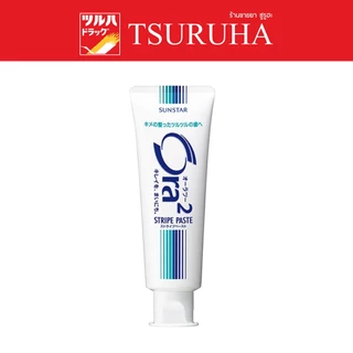 โอราทู สไตรป์ ทูธเพสท์ ขนาด 140g/Ora2 stripe paste toothpaste 140g