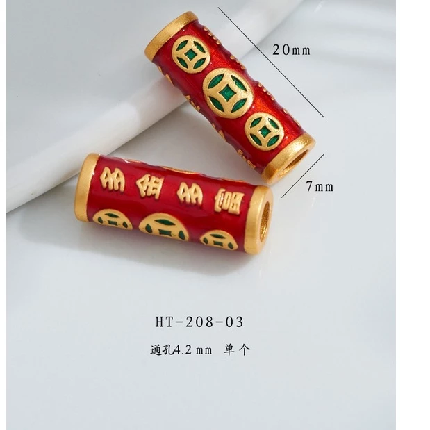 สร้อยข้อมือลูกปัดสีทอง สไตล์โบราณ เจ้าหน้าที่สวรรค์ thumbnail 6