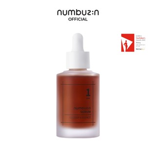 numbuzin No.1 Glossy Essence เซรัม 50 มล. เซรั่มเบอร์ 1 เซรั่มสำหรับผิวหมองคล้ำ