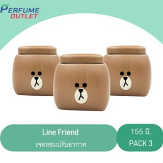 (แพ็ค 3 ชิ้น) 🐻LINE FRIENDS🐻 เจลหอมปรับอากาศ กลิ่น โคซี่ สวีท ปริมาณ 155 กรัม