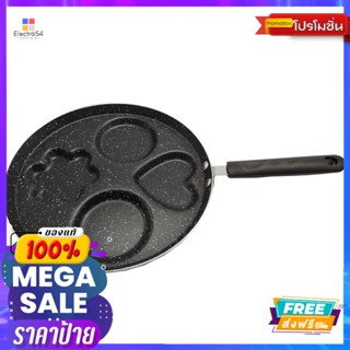 กระทะNON STICKเตรียมอาหารเช้า4ช่องFRYING PAN NON STICK 4 SLOT