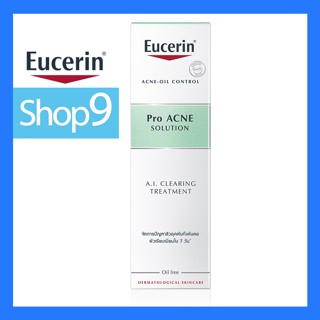 Eucerin Pro Acne Solution A.I. Clearing Treatment 40ml หมดอายุ12/2023 ยูเซอริน แอคเน่  เอ.ไอ. เคลียร์ริ่ง ทรีเมนต์ 40 มล