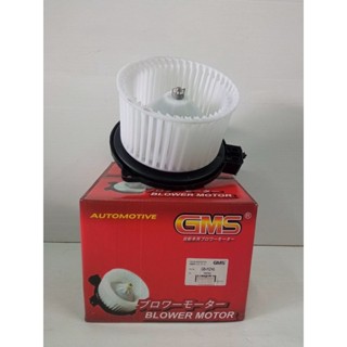 GMS BLOWER MOTOR MAZDA3( รหัส GB-MZ46)