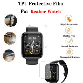 ฟิล์มกันรอยหน้าจอ TPU สําหรับ Realme watch 2 pro Realme watch 3 Realme watch S