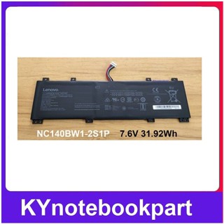 BATTERY ORIGINAL LENOVO แบตเตอรี่ ของแท้ LENOVO IdeaPad 100S-14IBR Series 0813002 NC140BW1-2S1P