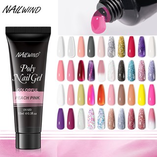 Nailwind ยาทาเล็บเจล โพลีเจล กลิตเตอร์ 15 มล. สําหรับต่อเล็บ ออกแบบเล็บ ได้อย่างรวดเร็ว