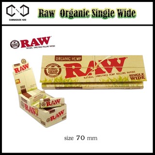 RAW Organic Single Wide 70mm