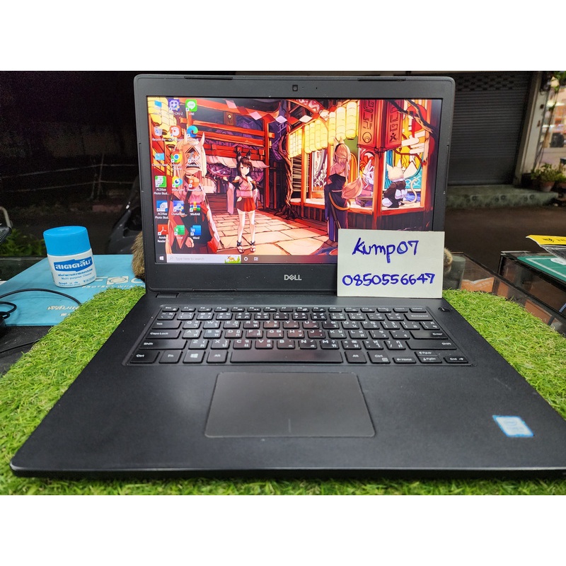 ขาย Notebook DELL Latitude 3480 Core i5 RAM 8 HDD 1TB มือ2 สภาพดี 6900 บาท ครับ