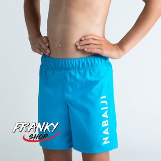 กางเกงว่ายน้ำขาสั้นสำหรับเด็กผู้ชาย BOYS SWIMMING SWIM SHORTS 100 BASIC