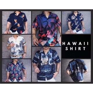 แหล่งขายและราคาเสื้อเชิ้ต Hawaii ราคาถูก (ใส่โค้ด MWZMLSDH ลดเพิ่ม 50.- เมื่อซื้อครบ 300.-)อาจถูกใจคุณ