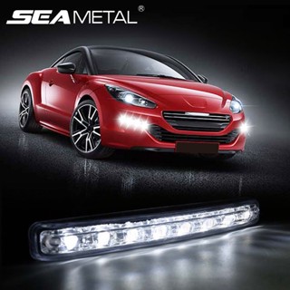 SEAMETAL ไฟวิ่งกลางวัน LED 12V สำหรับรถยนต์ DRL ไฟเดย์ไลท์ 8LEDs กลางวันไฟตัดหมอก