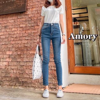 กางเกงยีนส์ Amory Jeans by modishop