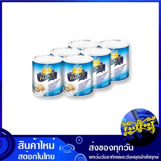 ครีมเทียมข้นหวานชนิดพร่องไขมัน 380 กรัม (6กระป๋อง) พาเลซ Palace Sweetened Condensed Non Daily Creamer ครีมเทียม ครีมเทีย