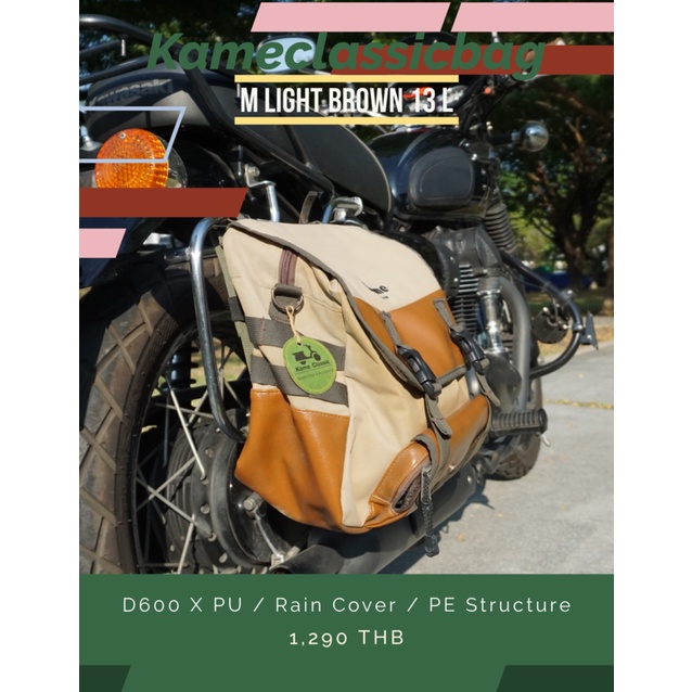 Boxes & Cases 1290 บาท กระเป๋าข้างติดรถมอเตอร์ไซด์ (600D หลังยาง) Motorcycles