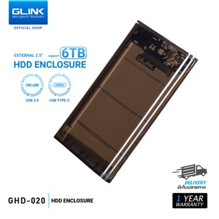 Glink ตัวแปลง hdd เคสฮาร์ดไดรฟ์ HDD Sata เป็น USB 3.0 5Gbps 6TB SSD HHD ขนาด 2.5 นิ้ว