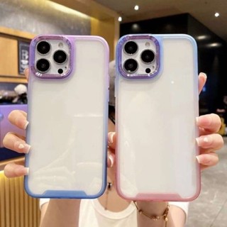 สอบถามก่อนกดสั่ง เคสไล่สี เคสใส เคสใสขอบสี ขอบสี ขอบนิ่มหลังแข็ง เคสโทรศัพท์ ม่วง ชมพู ฟ้า ไล่สีทูโทน พร้อมส่งจากไทย