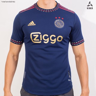 เสื้อฟุตบอลฤAjax away  (Player Ver.) 2022-23