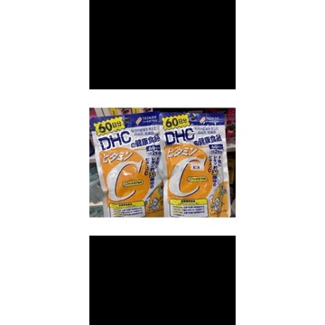 DHC Vitamin C Vitamin C