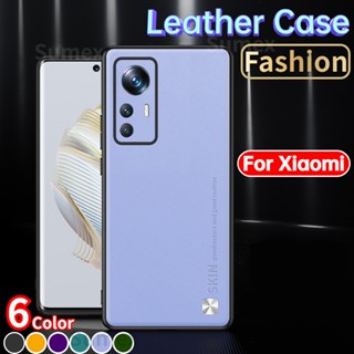 เคสโทรศัพท์มือถือหนังนิ่ม กันกระแทก กันลื่น สีพื้น หรูหรา สําหรับ Xiaomi 12T Mi 12 T Pro 5G 12T MI12T T12 Pro 2022