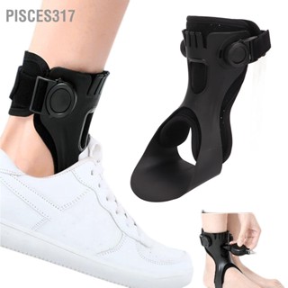 Pisces317 Ankle Stabilizer Maintain Balance Lightweight Support Brace Drop Foot for Inversion Valgus Hemiplegia