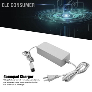 ELE Consumer Gamepad Charger Safe Constant Voltage Current Universal AC Adapter for Game Console US Plug 110‑240V