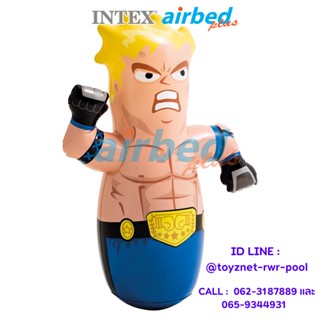 Intex ตุ๊กตาล้มลุก เป่าลม นักมวย (86 ซม.) รุ่น 44672