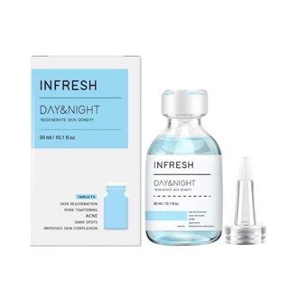 Infresh ส่งฟรี🚛 เซรั่มรักษาหลุมสิว ฝื้นฟูผิวให้เรียบเนียน บำรุงผิวให้สุขภาพดี ขนาด 30ml