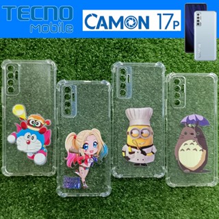 เคส TPU ยางใส สำหรับ TECNO  Camon 17P