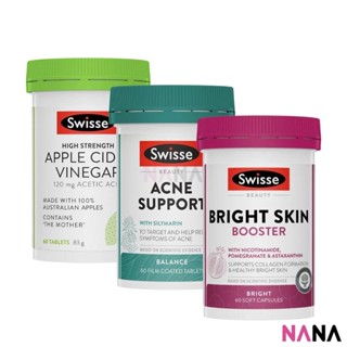 Swisse Beauty Magic Supplement Value Combo (Apple Cider Vinegar, Acne Support &amp; Bright Skin Booster)